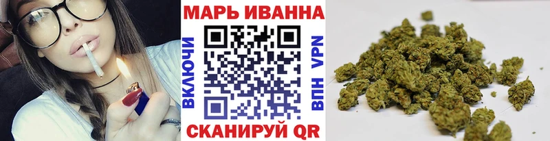 Где продают наркотики Мичуринск СОЛЬ Каннабис Меф Псилоцибиновые грибы КОКАИН ГАШ