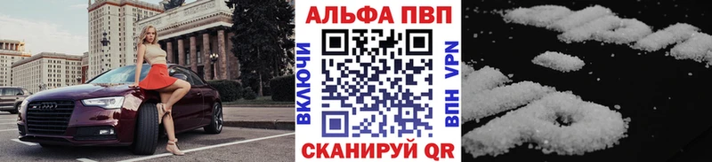 A PVP СК КРИС  Мичуринск 