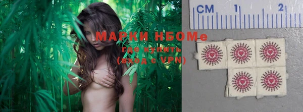 mix Алексин
