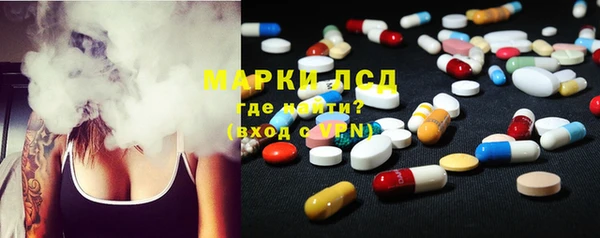 MDMA Premium VHQ Алексеевка