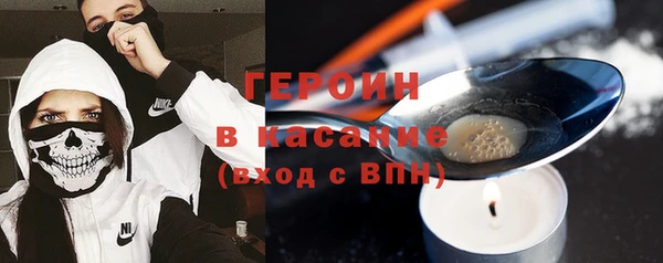 гидра Алзамай