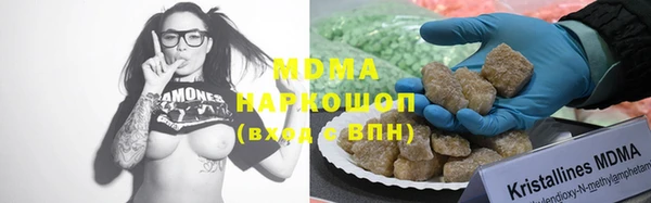 мефедрон мука Няндома