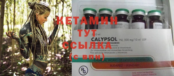 mix Алексин