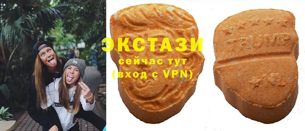 гидра Алзамай