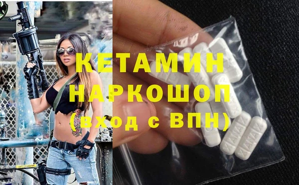 гидра Алзамай