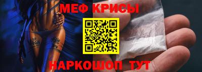 МДМА Гай