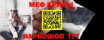 MDMA Гагарин