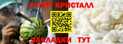 МДМА Гай