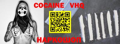 прущие грибы Гатчина