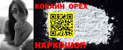 MDMA Гагарин