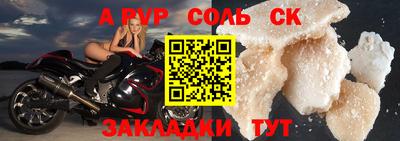MDMA Гагарин