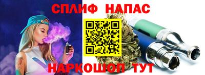МДМА Гай
