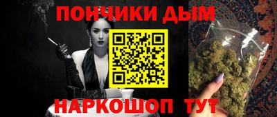 МДМА Гай