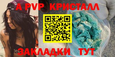МДМА Гай
