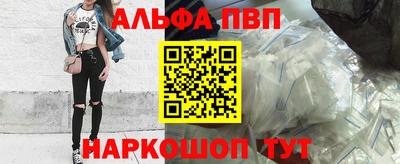 MDMA Гагарин
