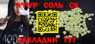 MDMA Гагарин