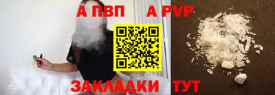 MDMA Гагарин
