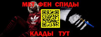 МДМА Гай