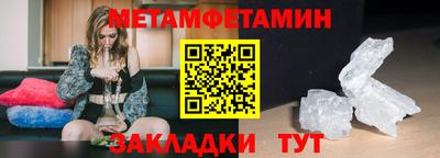 МДМА Гай
