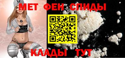 MDMA Гагарин