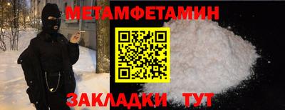 МДМА Гай