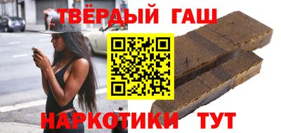 МДМА Гай