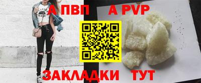 МДМА Гай