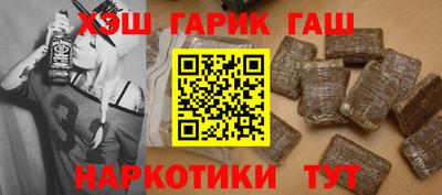 МДМА Гай