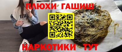 MDMA Гагарин