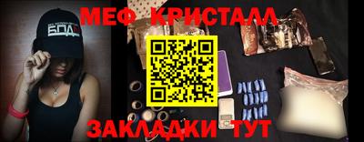 прущие грибы Гатчина