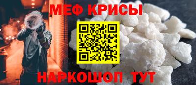 MDMA Гагарин