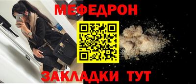МДМА Гай